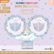 Petite Precious - Mini 3D 4 layers Iconic Baby Premium Medical Face Mask (Cinnamoroll Flower Frame Series)
