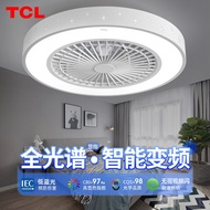 TCL Ceiling Lamp with Electric Fan Bedroom Fan Lamp Room Ceiling Fan Lamp Dining Room Modern Minimalist Ceiling Fan