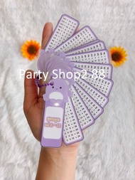 💚สูตรคูณมินิ_แม่ 2-12_สูตรคูณแบบพกพา (สินค้าพร้อมส่ง)💚