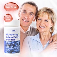 Retinol Eye Care Chew Candy Chew Tablets Blueberry Lutein Natural Health Chew Improvement of vision 