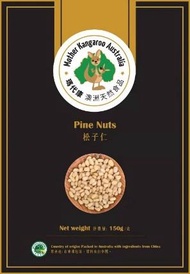 瑪代康 - 松子仁 150g 澳洲食品 飲食 果仁 小食 飲品 零食 # 754523526607