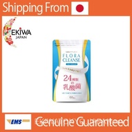 FLORA CLEANSE Lactic Acid Bacteria Supplement, Bifidobacterium, 24 Types of Lactic Acid Bacteria, 1 