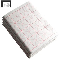 -Paper Chinese Calligraphy Paper Chinese Calligraphy Paper with Grid Rice Paper Grid-7.5cm