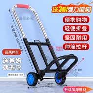 ST/🥦Pinedeng Folding Trolley Luggage Trolley Lever Car Platform Trolley Pull Water Pull Goods Home Shopping Portable Sho