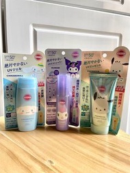 全新！SUNCUT 超強防水防曬噴霧/防曬霜