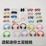 14cm Potato Doll Accessories Mini Potato Doll Accessories Mini Potato Doll Shoes Earphones W1TY