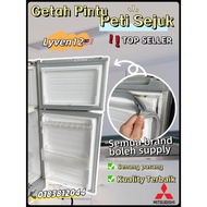 [MITSUBISHI]Kilang/Supplier Getah Pintu Peti Sejuk/Getah Pintu Peti Ais 可定制多种型号冰箱门胶