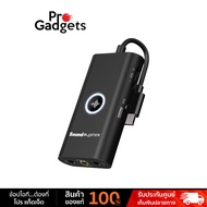 Creative Sound BlasterX G3  External Sound Card การ์ดเสียง by Pro Gadgets