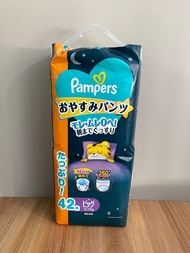 Pampers 幫寶適 夜用拉拉褲  XL42片