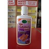 Krim Gamat Panas (untuk urut )Langkawi