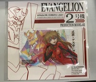 「全新未拆」EVA 貳號機閃光八達通卡