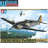 Tamiya 61037 Focke-Wulf Fw190 A-3 (1/48)