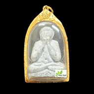 Thai Amulet Lp Toh Phra Pidta Tukata Big Model