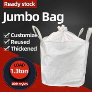 1 Ton Jumbo Bag/Heavy Duty Jumbo Bag/Bulk Bag Woven Top Open Heavy Duty 2 Ton PP Woven Jumbo Bag Ton