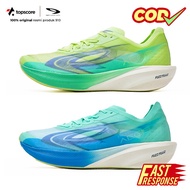 910 HAZE AEGIS Running Shoes