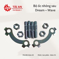 Dream/Wave rear sprocket screw set - Dream, Wave rear sprocket screw - High Quality Product