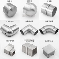 Accessories Sealing Armrest Decoration Cover Stainless Steel Elbow Guardrail Square Tube Movable Fla