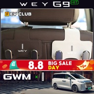 2026 GWM WEY G9 hit/mpv Special Car Special Car Accessories Car Seat Hook Interior Accessories