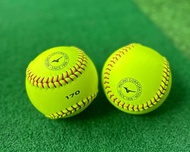 Mizuno 170 Softball