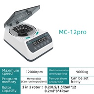 Laboratory Pcr Micro Centrifuge Machine Digital display High Speed Prp Plasma Centrifuge 110v To 220