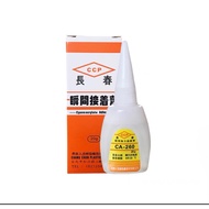 cyanoacrylate adhesive 20g