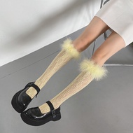 Women's Fuzzy Socks Lady Lace 8031