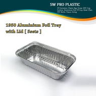 1950 Aluminium Foil Tray With Lid (5 Sets) / same as 4572-P / Aluminium Tray / Foil Container