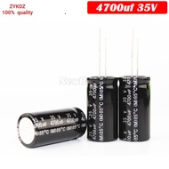 5PCS aluminum electrolytic capacitor 4700UF 10V 16V 25V 35V 50V 63V plug-in multi specification 4700