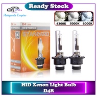 【 HID Xenon Light Bulb 】 D4R - 4300K / 5000K / 6000K - 35w ( 2 pcs a set / NEWPHENIX )