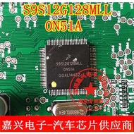 HB S9S12G128MLL 0N51A QFP100  New Ones