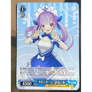 WS Weiss Schwarz HOLOLIVE HOL/W91-120 R