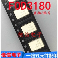 3PCS Brand New Original FOD3180 HCPL3180 HCPL-3180-300E A3180 SOP-8 Patch Optocoupler