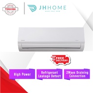 Toshiba 1.0-1.5HP R32 Non Inverter Air Conditioner RAS-H10J2KG-M / RAS-H10J2AG-M | RAS-H13J2AG-M / R
