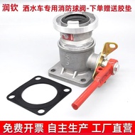 Sprinkler Truck Fire Ball Valve Aluminum Alloy Ball Valve Water Inlet Dedicated Straight Ball Valve 