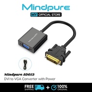 Mindpure DVI to VGA Converter With Power Cable (Black) -AD013