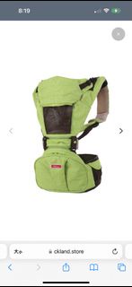 SINBII EZBAG 2.0 - 綠色 （有盒）