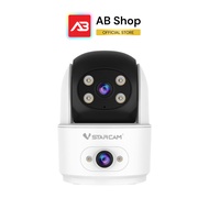 VSTARCAM กล้องวงจรปิด WIFI 3 ล้านพิกเซล รุ่น CS996DR (Dual Lens)