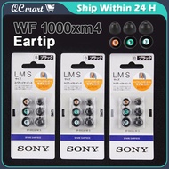 【Fast Shipment】 Replacement Silicone Sponge Ear Tips for Sony WF-1000XM4 Noise Reduction Earplug