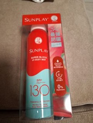 曼秀雷敦防曬噴霧