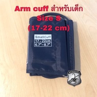 🔥 Arm Cuff สำหรับเด็ก / แขนใหญ่ / ผู้ใหญ่ ผ้าพันแขน เครื่องวัดความดัน S M L