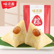Mizyuan Yellow Rice Dumplings Candied Dates Dumplings Bean Paste Dumplings Dragon Boat Festival Dump