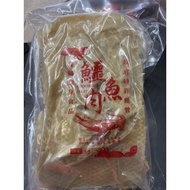 哮喘鳄鱼肉干 Crocodile Meat 75g