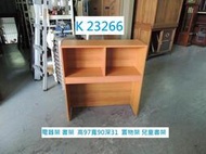 K23266 電器架 書架 置物架 兒童書架 @ 回收家具 書櫃 層架 展示架 展示櫃 收納櫃 聯合二手倉庫 中科店