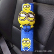 High-quality Good Goods @ Cartoon Minions Shoulder Cover Seat Belt Cover Shoulder Belt Cover Car Int
