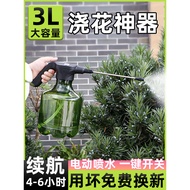 ST-🚤Electric Watering Can Pressure Watering Can Watering Home Gardening Water Spray Gun Medicine Charging Long Mouth Wat