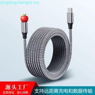 6A Extended USB TYPE-C Cable Braided Data Cable for  Huawei Xiaomi Switch So PS5 TYPE-C 8m 5m Cable