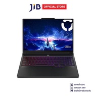 NOTEBOOK (โน้ตบุ๊ค) LENOVO LEGION PRO 7 16IAX10H 83F5004ETA - ECLIPSE BLACK