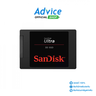 1 TB SSD SATA SANDISK ULTRA 3D G26 (SDSSDH3-1T00-G26)