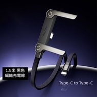 Bemo 240W Elbow Foldable Mobile Phone Holder Charging Cable iPhone Fast Data Xiaomi Samsung Android 