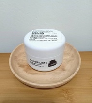 100g 透明質酸-德國洋甘菊精油-有機摩洛哥堅果油滋潤霜